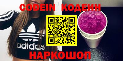 mdpv Гусев