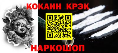 хмурый Гусиноозёрск