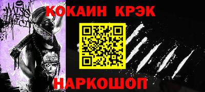 mdpv Гусев
