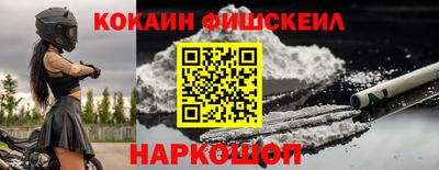 хмурый Гусиноозёрск
