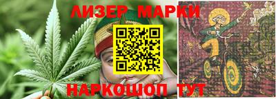 mdpv Гусев