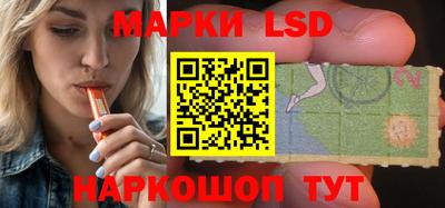 хмурый Гусиноозёрск