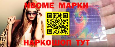 хмурый Гусиноозёрск