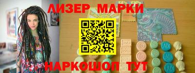 mdpv Гусев
