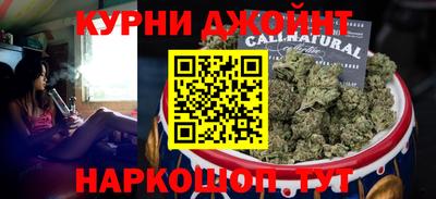 mdpv Гусев