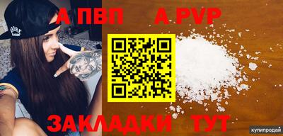 хмурый Гусиноозёрск