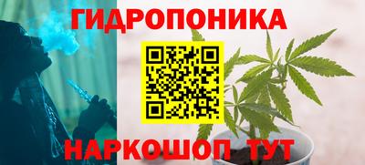 COCAINE Гусь-Хрустальный