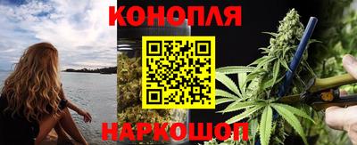 COCAINE Гусь-Хрустальный