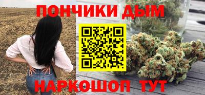 mdpv Гусев