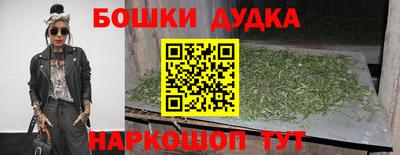 mdpv Гусев