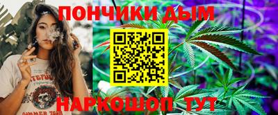 COCAINE Гусь-Хрустальный