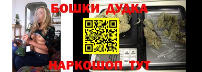 mdpv Гусев