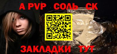 хмурый Гусиноозёрск