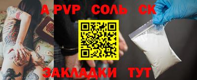 хмурый Гусиноозёрск