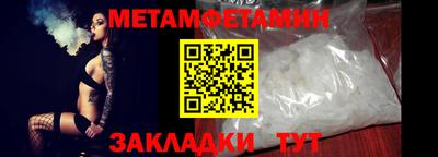 mdpv Гусев