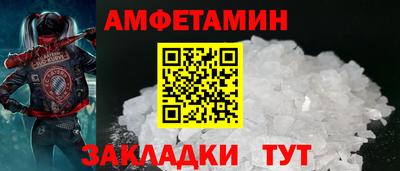 хмурый Гусиноозёрск
