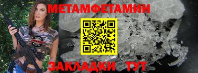COCAINE Гусь-Хрустальный