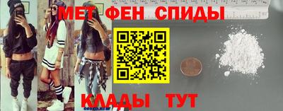 COCAINE Гусь-Хрустальный
