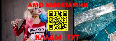 хмурый Гусиноозёрск