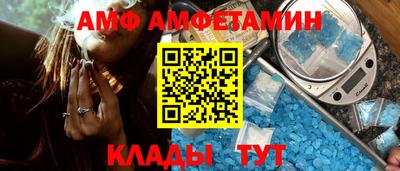 хмурый Гусиноозёрск