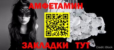 COCAINE Гусь-Хрустальный