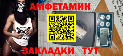хмурый Гусиноозёрск