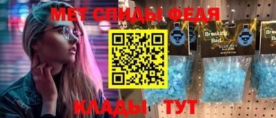 хмурый Гусиноозёрск