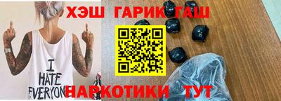 COCAINE Гусь-Хрустальный