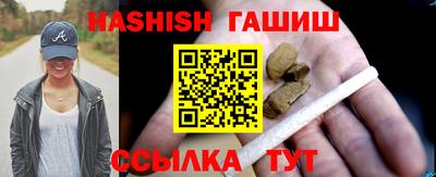 COCAINE Гусь-Хрустальный