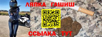 COCAINE Гусь-Хрустальный