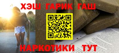 хмурый Гусиноозёрск