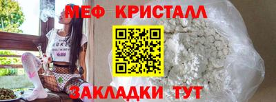 хмурый Гусиноозёрск