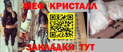хмурый Гусиноозёрск